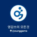 인천마케팅