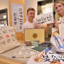 사후면세점 특화거리 이미지