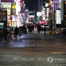 강남역 이미지