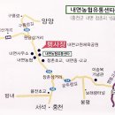 내면사무소 이미지