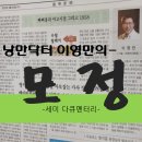 시네텔 이미지