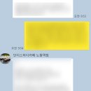 단디스터디카페노원역점 이미지