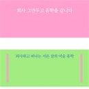 유학의왕자 이미지