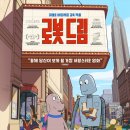 (주)메이드림 이미지
