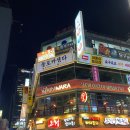 무림만화카페 네이버블로그