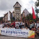 대덕대학교 이미지