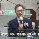 부흥축사 이미지