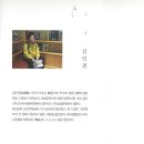 대훈기획