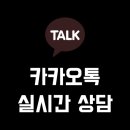 오토캐드 사양 기반 작업용 컴퓨터의 사양은?