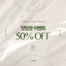 루스파