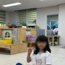 펀키즈체육교육원