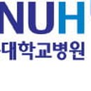 의료법인 제중원 이미지