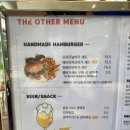 커들포드 Daum카페