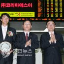 (주)에스이코리아 이미지