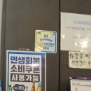 장원숯불갈비 | 별내고기집 장원숯불돼지갈비 청학리 후기, 주차 메뉴 정보