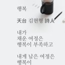 좋은날 이미지
