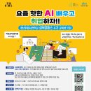 성북4 이미지