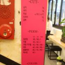 상상헤어스토리 네이버블로그