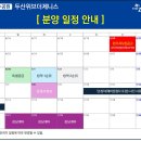 제니스 이미지