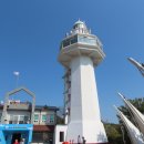 한려오동도