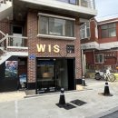 [합정 카페] 골목에 숨어있는 합정역 카페 추천, 워크인서울 WIS