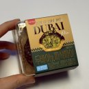 GS25 광일아파트점 | CU, GS25 신제품 | 삼립 두바이 스타일 바삭파이 | 가격, 내돈내산 후기