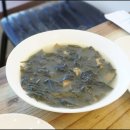 남해활어회 이미지