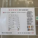 자이노래연습장 이미지