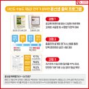 윤선생영어숲영어교습소