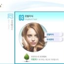다빈치의원 이미지