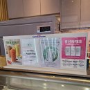 [광주 남구 배라 추천] 배스킨라빈스 광주노대점 패밀리사이즈 후기