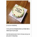 세조각케이크