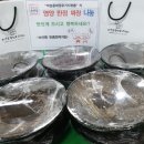 콩짜장 이미지