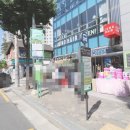 신탁공인중개사사무소 이미지