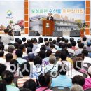 율포물양장 이미지