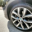 우리 카 타이어 이미지