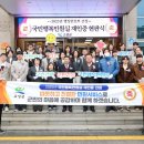 고성군청본관(1층) 이미지