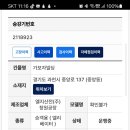 가보자빌딩 이미지