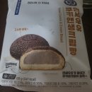 프리미엄우유 이미지