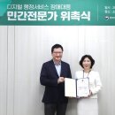 이지서비스 이미지