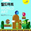 봉아름도서관 이미지