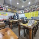 권영미김밥 네이버블로그