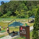 동부5개면 파크골프장 이미지