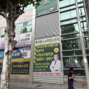 소소아청소년과의원 이미지