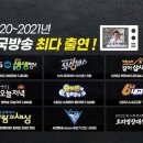 냉면둥이 이미지