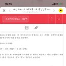 오케이서비스