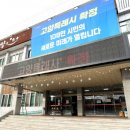 동경 무도장 이미지