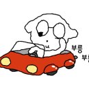 보곡3길 이미지