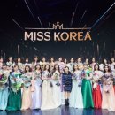 더록시코스메틱 이미지