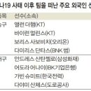 포커스인쇄